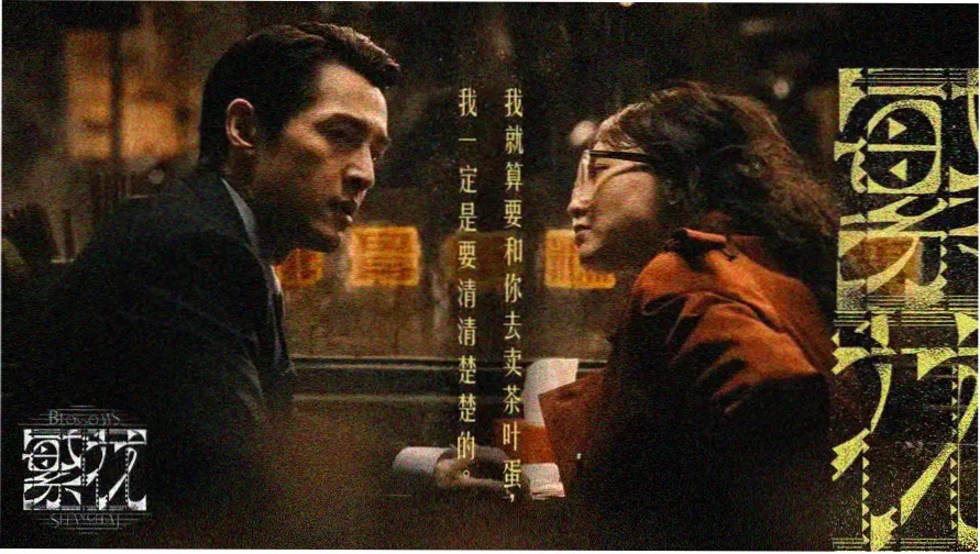 假面骑士甲斗王剧场版 GOD SPEED LOVE 主视觉